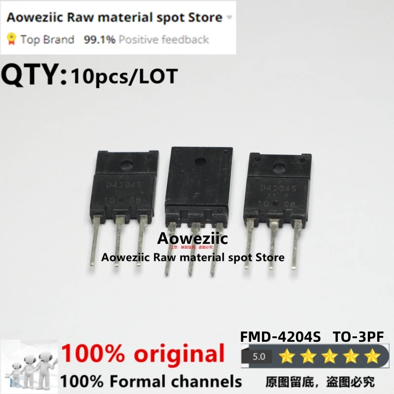 

Aoweziic 2018 + 100 новые импортные оригинальные фотообои FMD4204S D4204S фотообои заменяют Диод Быстрого Восстановления FML4204S 400 В 20 А