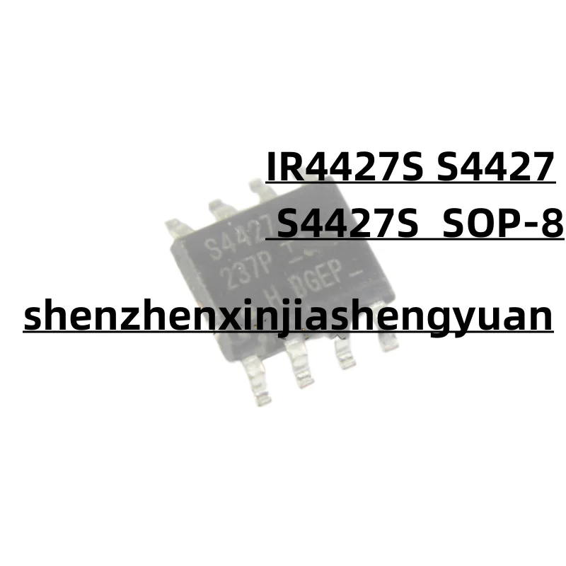Новинка, оригинальный IR4427S S4427 S4427S SOP-8