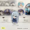 Yoisaki Kanade