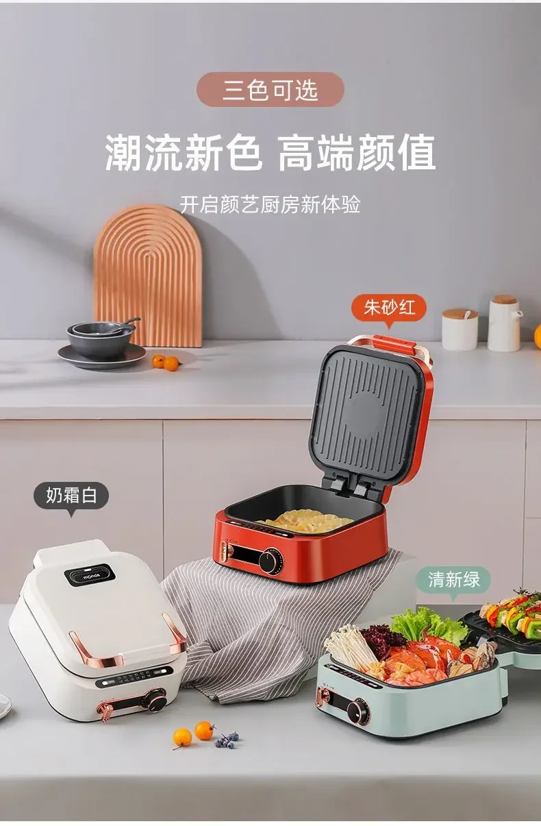 Description Picture 6 of item220V Multi-functional Crepe Maker Non-stick Double-sided Heating Deepening Baking Steaming Cooking Shabu One-piece Cooking Pot A
