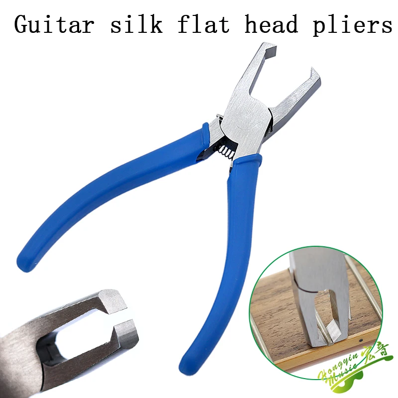 Replacement of wire starting wire pliers flat mouth thin mouth strong flat head nose pliers guitar repair and installation