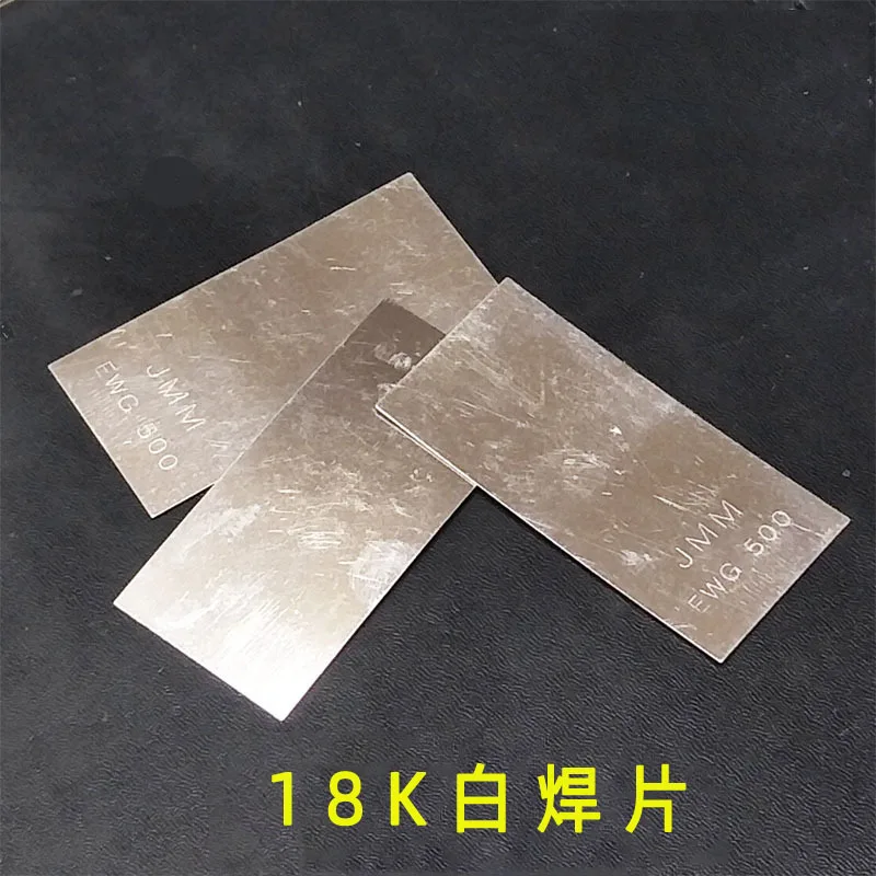Platinum Palladium Gold Silver Soldering Sheet Plate Jewelry Welding Plate Tool Metal Forming Stamping Embossing Etching Blanks