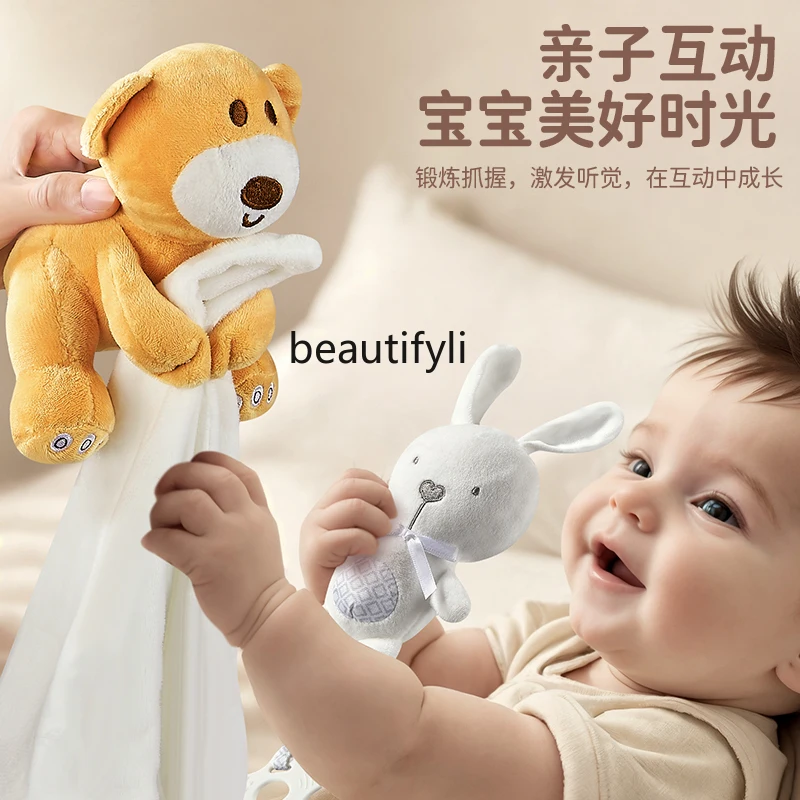 Newborn hand rattle gift box Baby 0-1 year old molar glue can bite and soothe baby toy