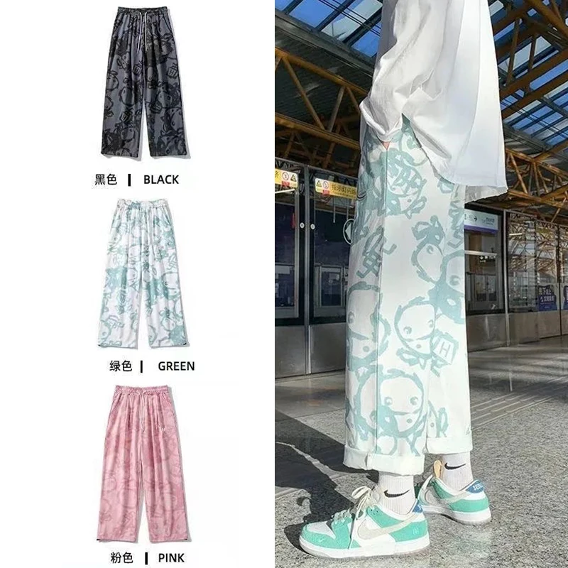 

New Arrival Summer Men/Women Casual Straight Pants Elastic Waist Wide Leg Pants Loose Harem Pants Tie Dye Cartoon Print Trousers