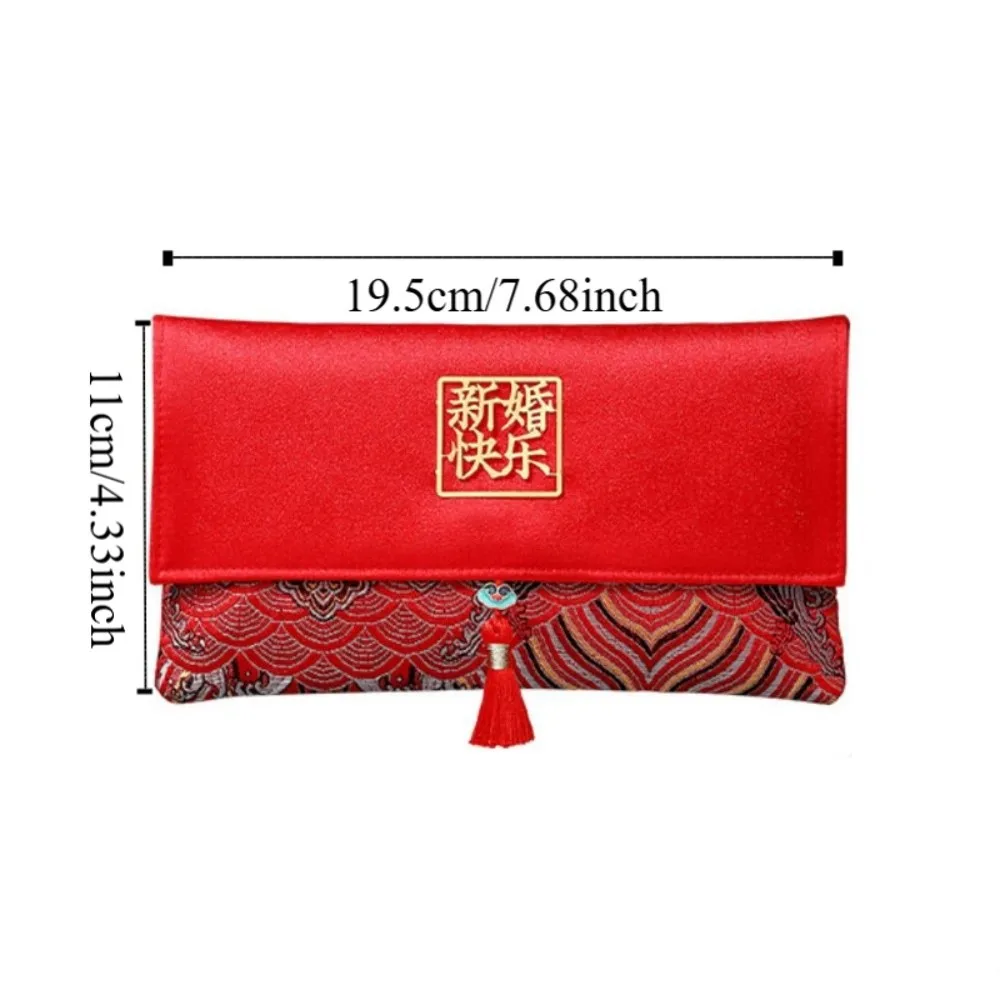 Chinese Style Wedding Red Envelope Embroidery Pattern Tassel Wedding Hongbao Traditional Red Money Red Pocket Wedding Party