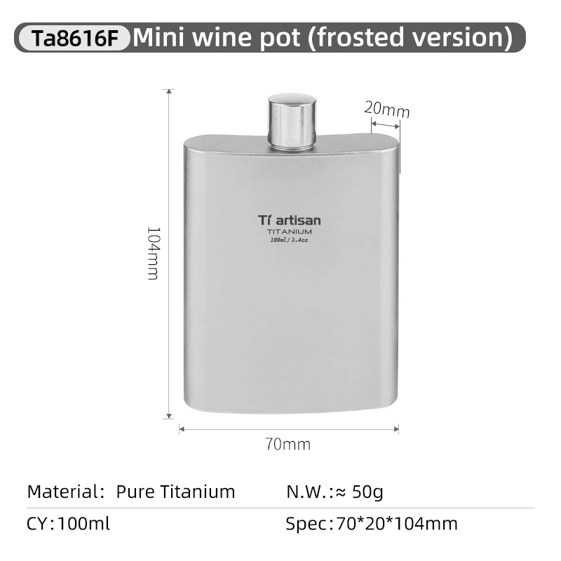 Tiartsian Outdoor Pure Titanium 100ml Ultralight Pocket Flask with Funnel