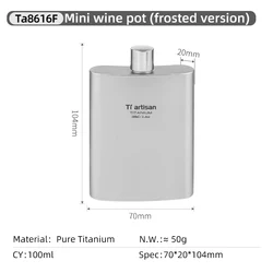 Tiartsian Outdoor Pure Titanium 100ml Ultralight Pocket Flask with Funnel (Frosted)