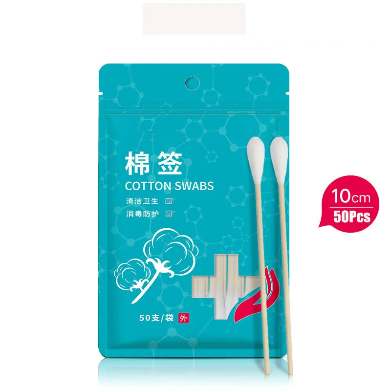 Lengthening Organic Cotton Buds Baby Care Tools 50Pcs Bamboo Cotton Swabs For Ears Hygiene Beauty Care Round Tips Ear Sticks