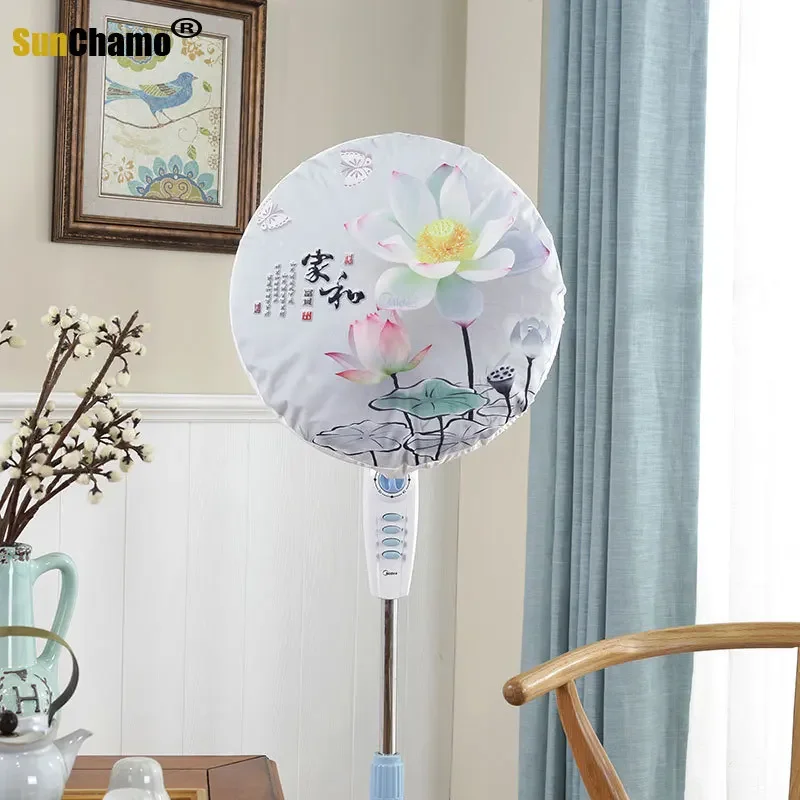 Korean Version of The White Mouse Furnishings All-inclusive Floor-standing Desktop Electric Heater Cover Cloth Home Stand Fan