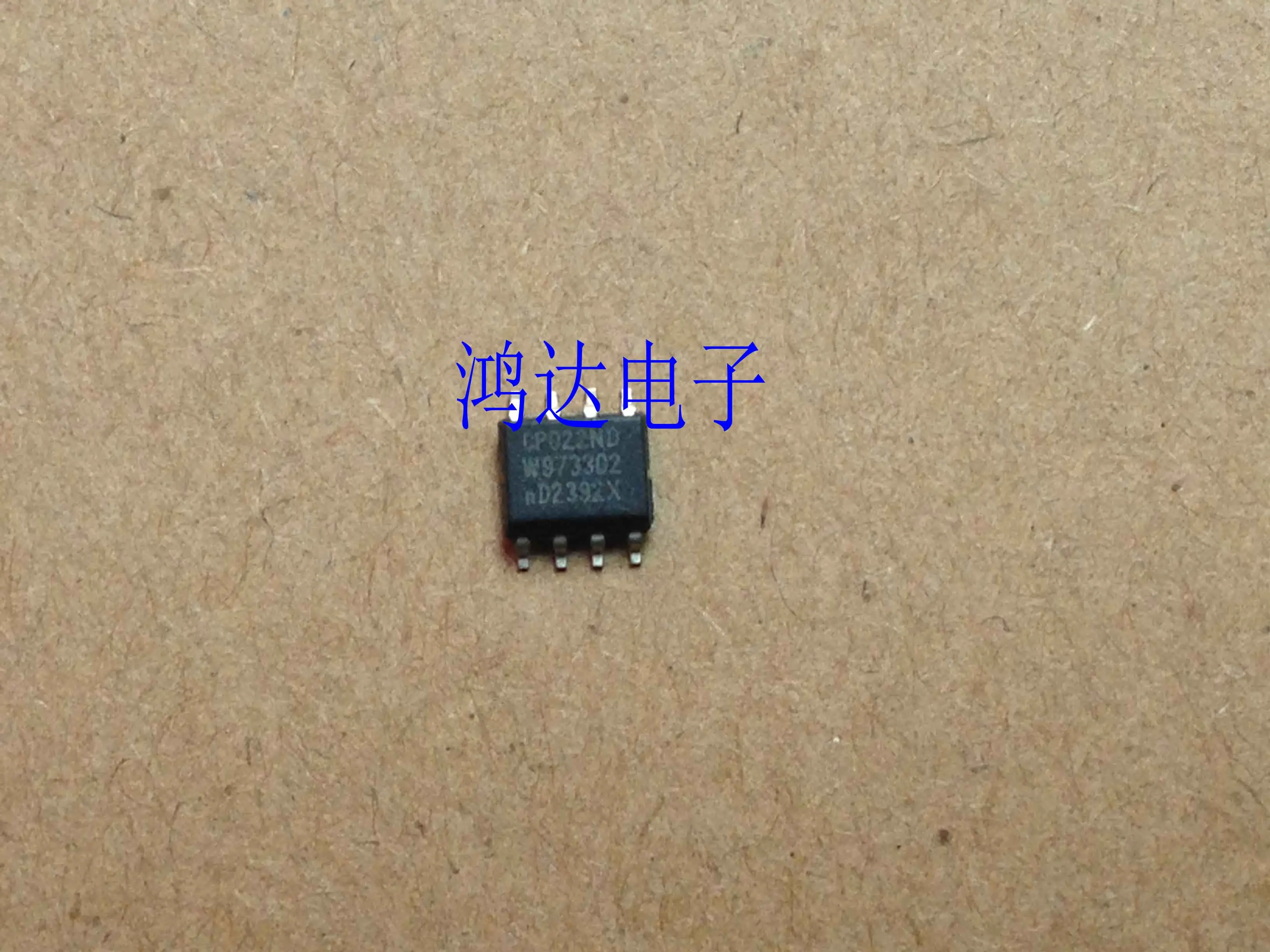 

Free shipping CP022ND CP022 SOP-8 10PCS