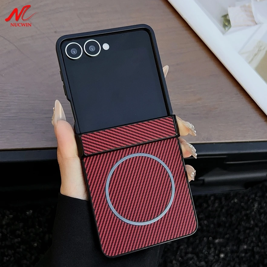Premium Carbon Fiber Case - Slim Matte Magnetic Wireless Charging Cover