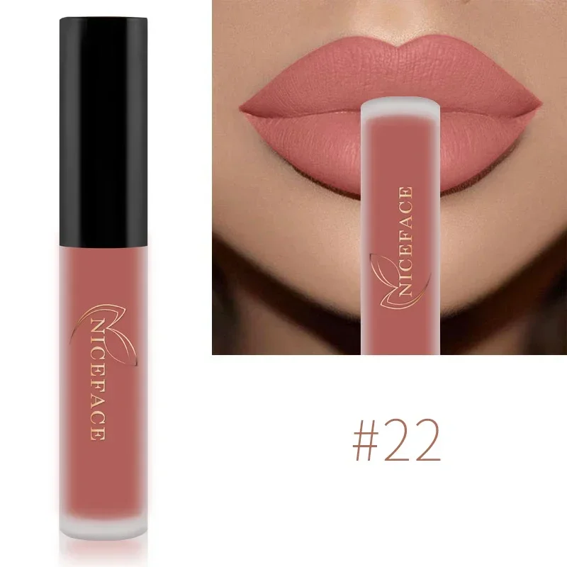 Lip Gloss Lip Makeup Cosmetics