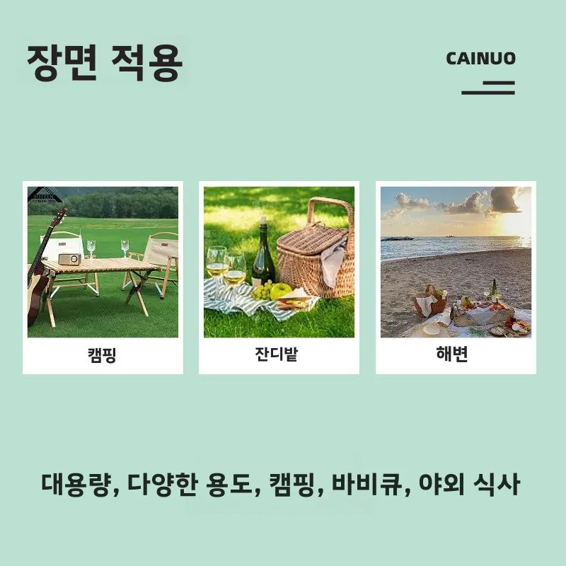 야외 다기능 수납 가방 에스닉 스타일 캔버스 캠핑 피크닉 식기류 수납 가방 냄비 커버 용품 가방