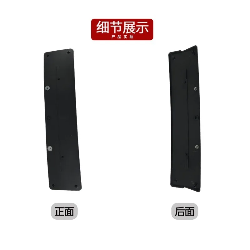 메르세데스-벤츠 W207 E200 E260 전면 번호판 홀더 E350 번호판 홀더 2078851881에 적합