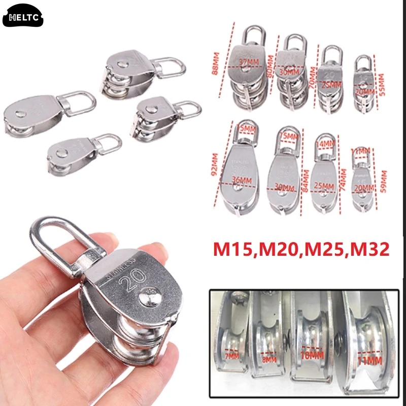 Swivel Pulley Rope Pulley Hoist 1PC 304 Stainless Steel M15 M20 M25 M32 Single Wheel Swivel Lifting Rope Pulley Lifting Wheel Tools Double Pulley Block Set