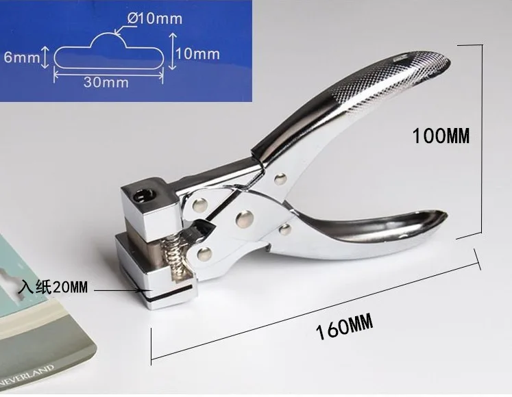 Paper cutter T shape hole punch slot cutter paper PVC card tag puncher pliers DIY punch tool office badge paperboard