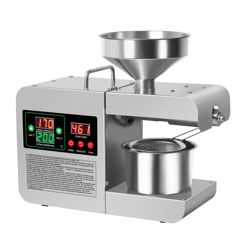Intelligent Temperature Control Oil Press Stainless Steel Cold Press Flaxseed Peanut Coconut Meat Oil X8S