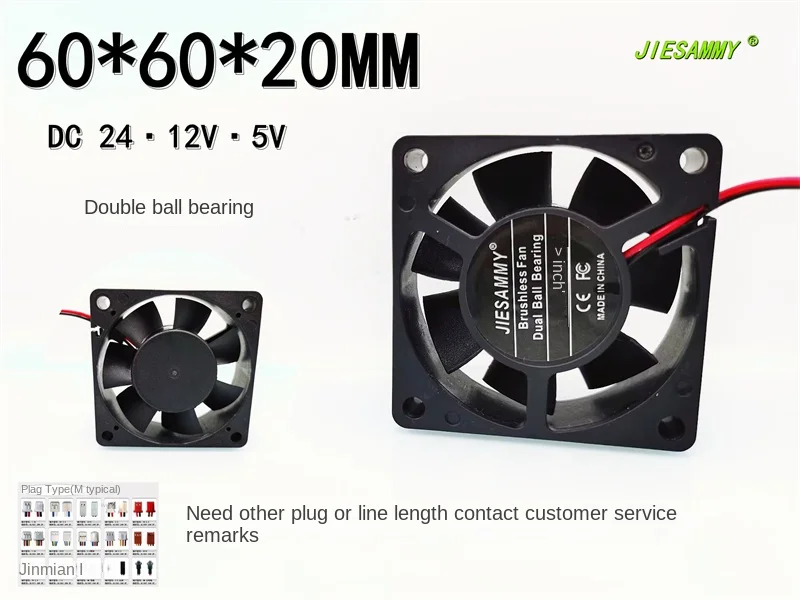 JIESAMMY 6020 DOUBLE BALL BEARING 6CM 24V 12V 5V Inverter Chassis Cooling Fan60*60*20MM dc4020 dc fan 5 v12v24v two wire ball bearing inverter chassis industrial cooling fan