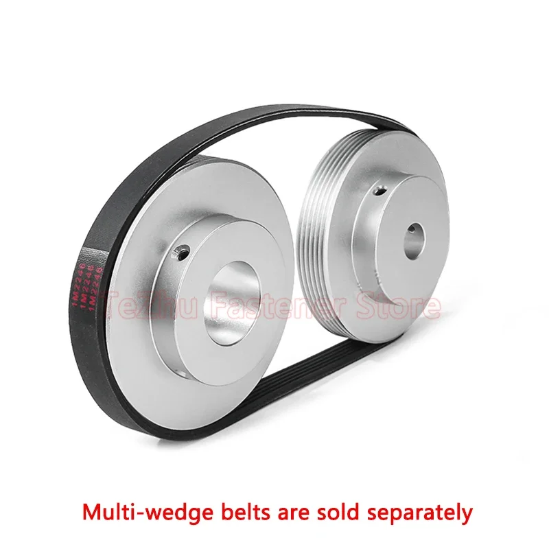 6PJ Belt Pulley Multi Wedge Wheel 6 Slots Motor Shaft 6 Peak Groove Timing Pulley Bore 10-40mm PJ63/71/75/80/90/95/100 1pcs