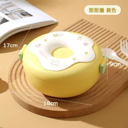 Donut Cartoon Leakproof Bento Lunch Box with Utensils and 3 Compartments - 1000ml (Yellow)