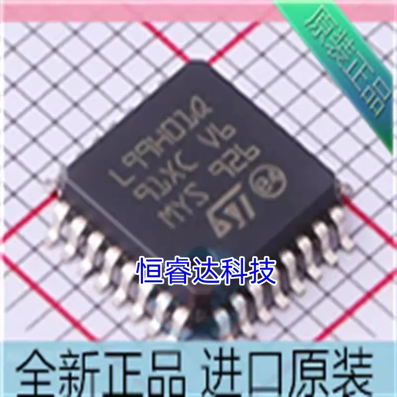 

1pcs/lot New Original L99H01 L99H01Q L99H01QFTR QFP32 Car Computer Chip In Stock