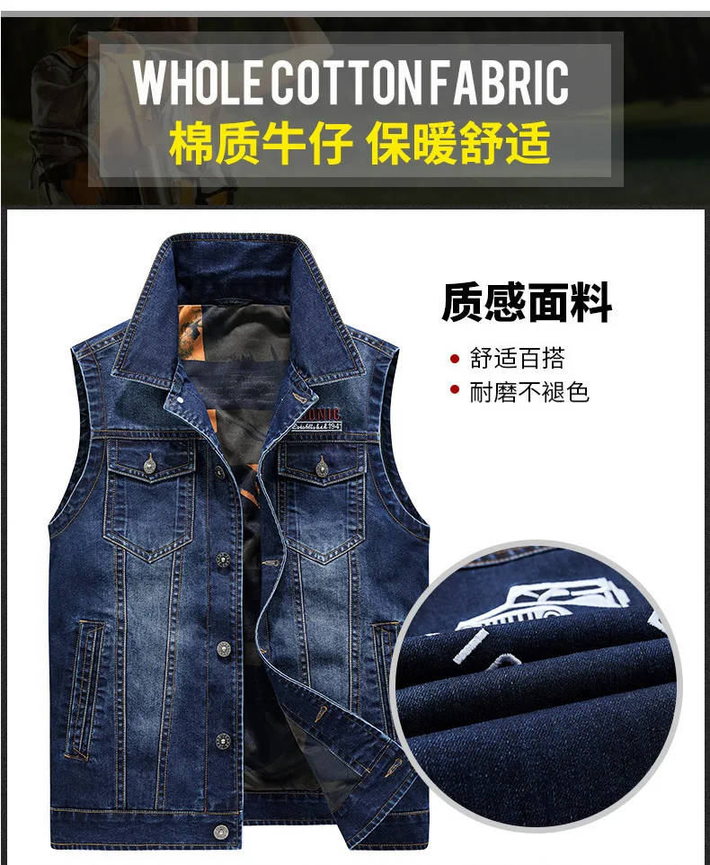 Description Picture 6 of itemNew Men's Denim Vest Fashion Print Hip Hop Cowboy Waistcoat Multi-pocket Casual Motorcycle Style Sleeveless Jeans Jacket for Men