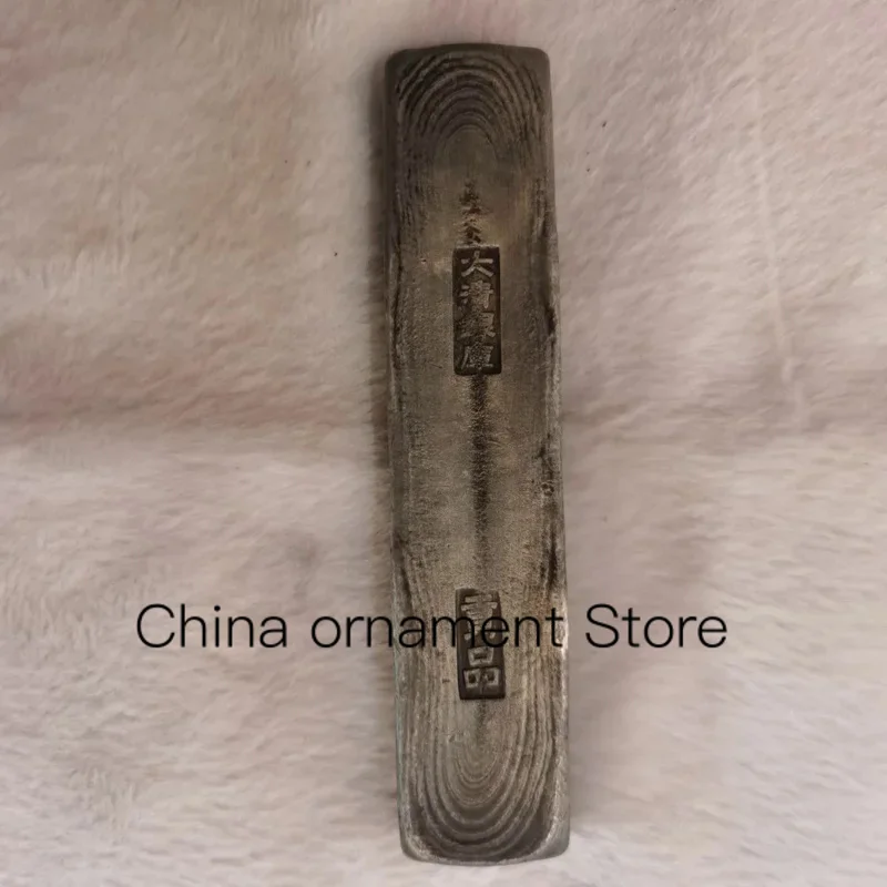 

Exquisite Antique Long Bar Daqing Silver Warehouse Silver Ingot