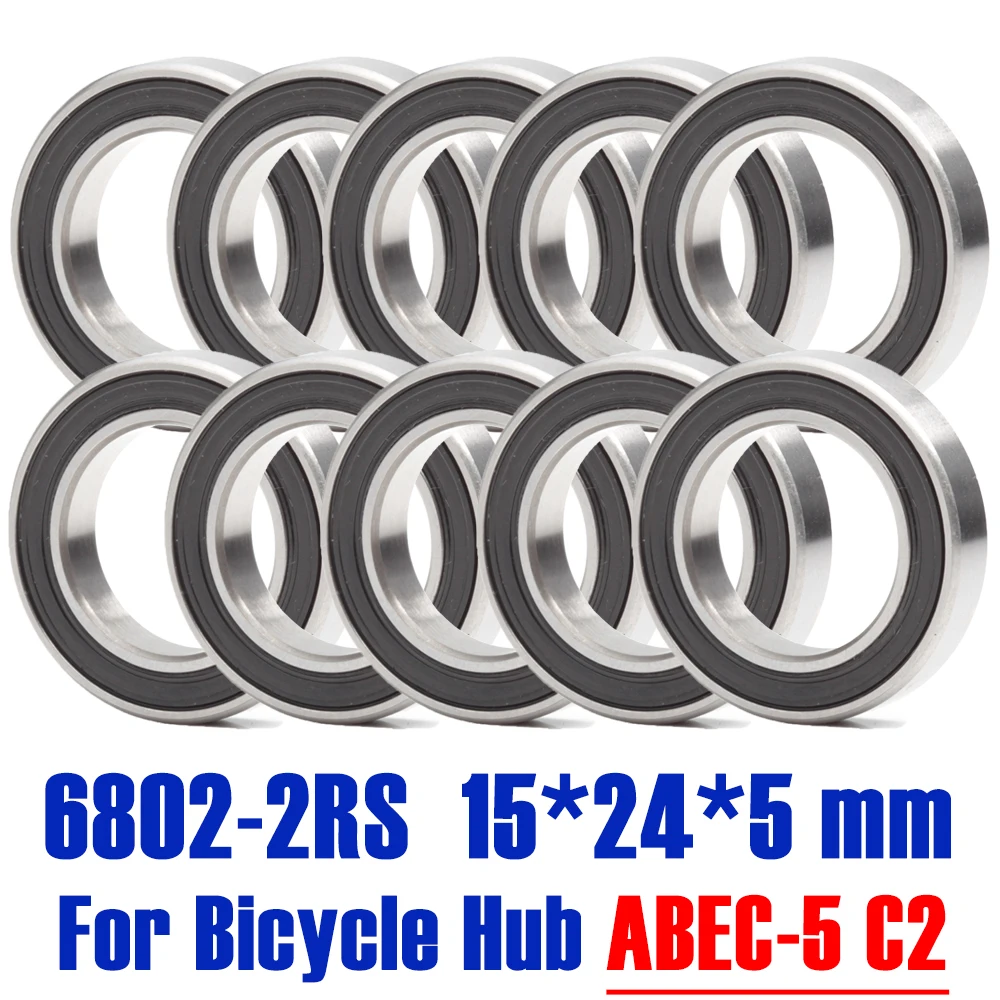 6802-2RS ΠΏΠΎΠ΄ΡΠΈΠΏΠ½ΠΈΠΊ 15*24*5 ΠΌΠΌ (10 ΡΡ.) ABEC-5 15 24 5 6802RS ΠΏΠΎΠ΄ΡΠΈΠΏΠ½ΠΈΠΊΠΈ Π΄Π»Ρ ΡΡΡΠΏΠΈΡΡ Π²Π΅Π»ΠΎΡΠΈΠΏΠ΅Π΄Π° ΠΏΠ΅ΡΠ΅Π΄Π½ΠΈΠ΅ Π·Π°Π΄Π½ΠΈΠ΅ ΡΡΡΠΏΠΈΡΡ ΠΊΠΎΠ»Π΅ΡΠ° 6802-2RS ΠΏΠΎΠ΄ΡΠΈΠΏΠ½ΠΈΠΊ 15*24*5 ΠΌΠΌ (10 ΡΡ.) ABEC-5 15 24 5 6802RS ΠΏΠΎΠ΄ΡΠΈΠΏΠ½ΠΈΠΊΠΈ Π΄Π»Ρ ΡΡΡΠΏΠΈΡΡ Π²Π΅Π»ΠΎΡΠΈΠΏΠ΅Π΄Π° ΠΏΠ΅ΡΠ΅Π΄Π½ΠΈΠ΅ Π·Π°Π΄Π½ΠΈΠ΅ ΡΡΡΠΏΠΈΡΡ ΠΊΠΎΠ»Π΅ΡΠ°