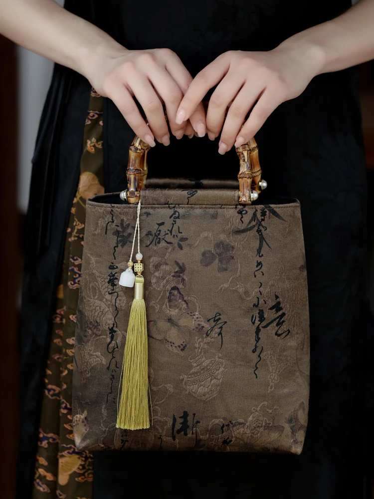 

High Quality Handmade Real Silk Xiangyun Yarn Bamboo Handbag New Chinese Ancient Style Hanfu Women's Bag