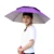 Portable Foldable Fishing Sunshade Headwear Umbrella Hat Double-Layer UV Protection Sunscreen Umbrella Caps Outdoor Parasol 4