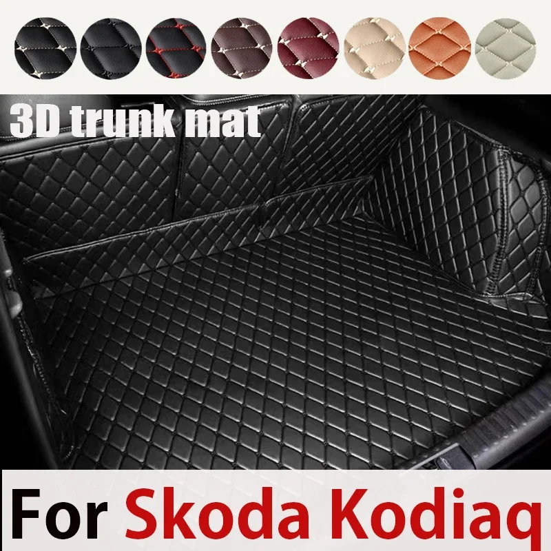 

Задний коврик для багажника автомобиля Skoda Kodiaq 2017, 2018, 2019, 2020, 2021, Защитные Чехлы, грузовой ковер, 5, 7 мест, аксессуары для стайлинга