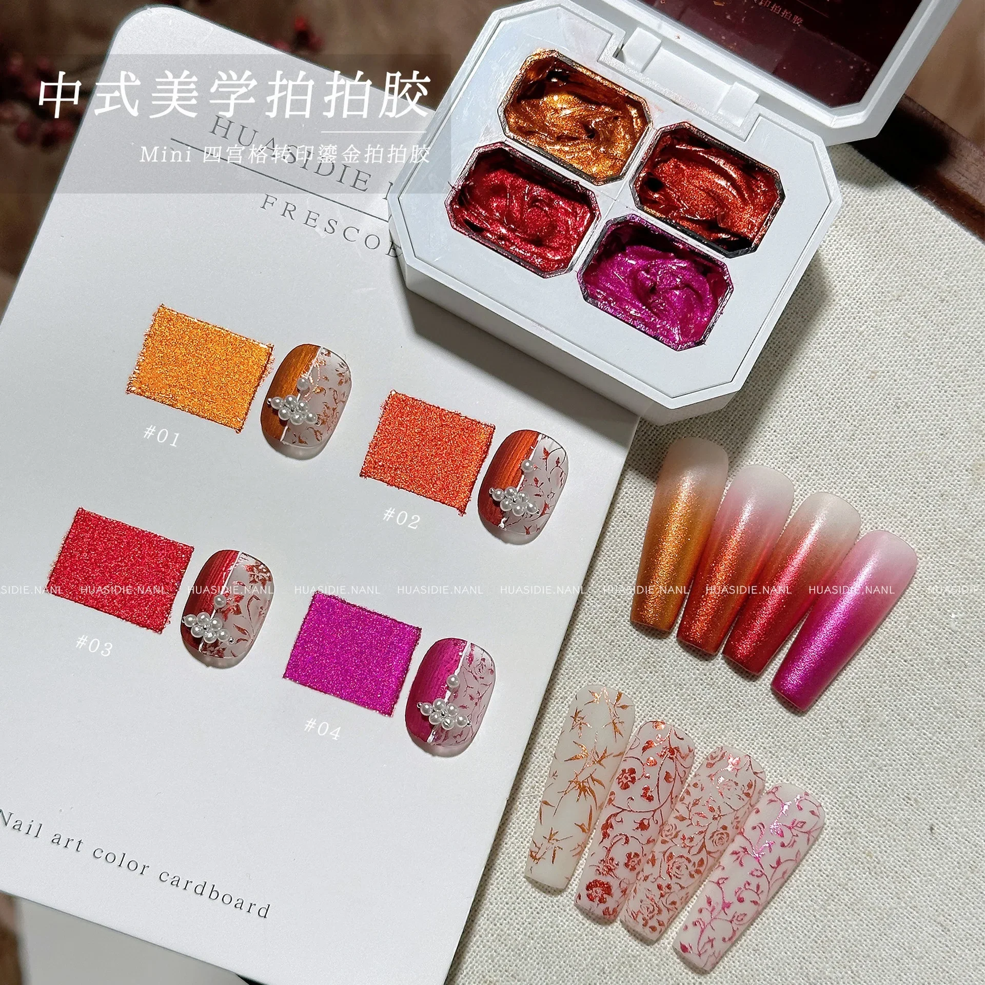 Gradient Gel Nail Polish Set - 4-Color Semi-Permanent Soakable UV LED Nail Art Design Collection