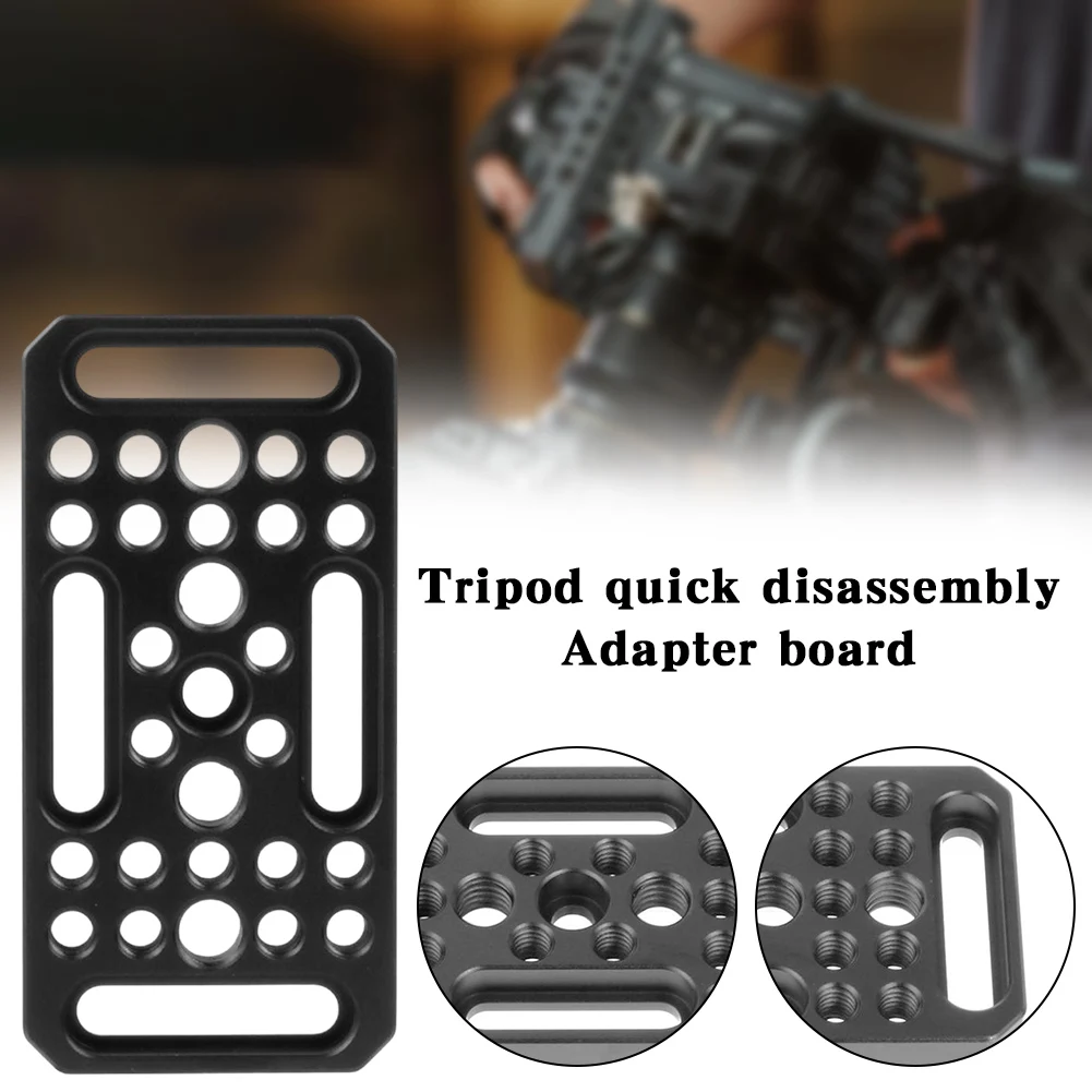 

Универсальная доска для камеры коммутационная пластина с боковыми монтажными отверстиями для железнодорожных блоков