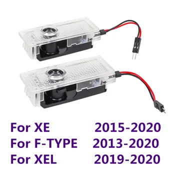 LED Car Door Welcome Ghost Shadow Light Courtesy Warning Lamp Accessories For Jaguar XE 2015 - 2020 2019 F-TYPE FTYPE F TYPE XEL 1