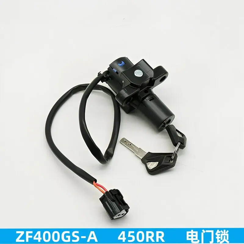 에베레스트 카이유 ZF400GS-A 450RR 450R 오토바이 점화 스위치 연료 탱크 잠금 장치