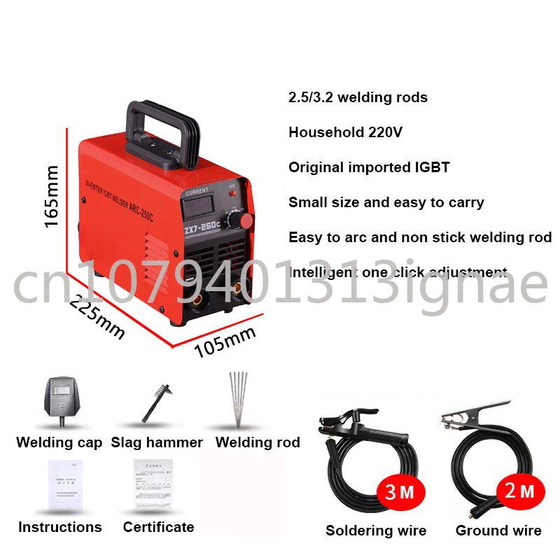 

62V portable arc welding machine industrial small arc welding machine