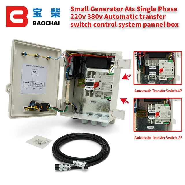 Générateur 220V, 6Kw/7.5Kw, monophasé, triphasé, brossé, double alternateur  synaville, fréquence 50Hz - AliExpress