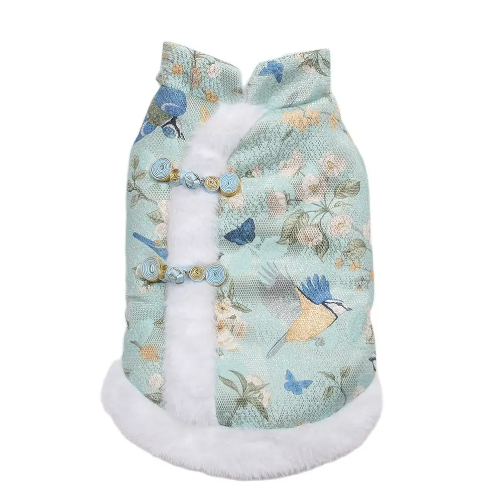 Dogs and Cats Warm Coat Jacket Classical Tang Costume Design Pet Puppy Hoodie Dress Winter Clothing Outfit 4 Colours