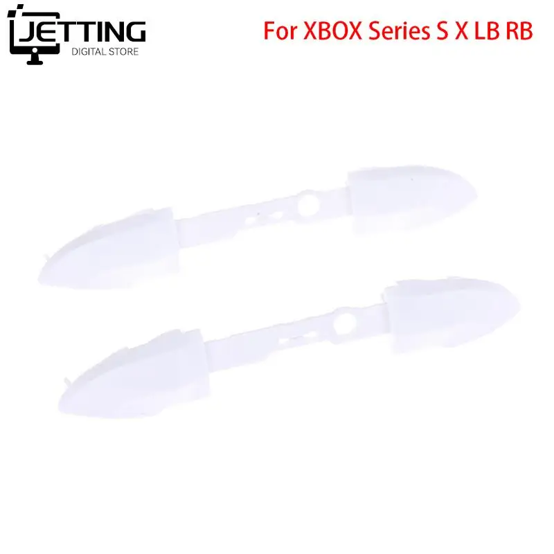 

Чехол для контроллера XBox Series X S, задний бампер с кнопкой триггера, средний держатель, запасная часть для ремонта X/S, 1 шт.