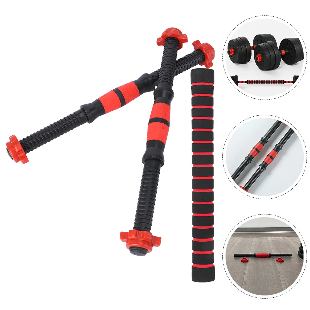 Barbell Bar 40cm Dumbbell Connecting Rod With Nuts Gym Equipment
