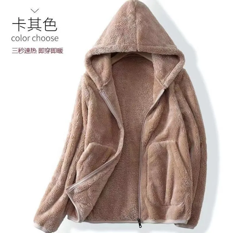 

New Double-sided Polar Fleece Women's Autumn and Winter Outer Wear Fleece Hooded Jacket