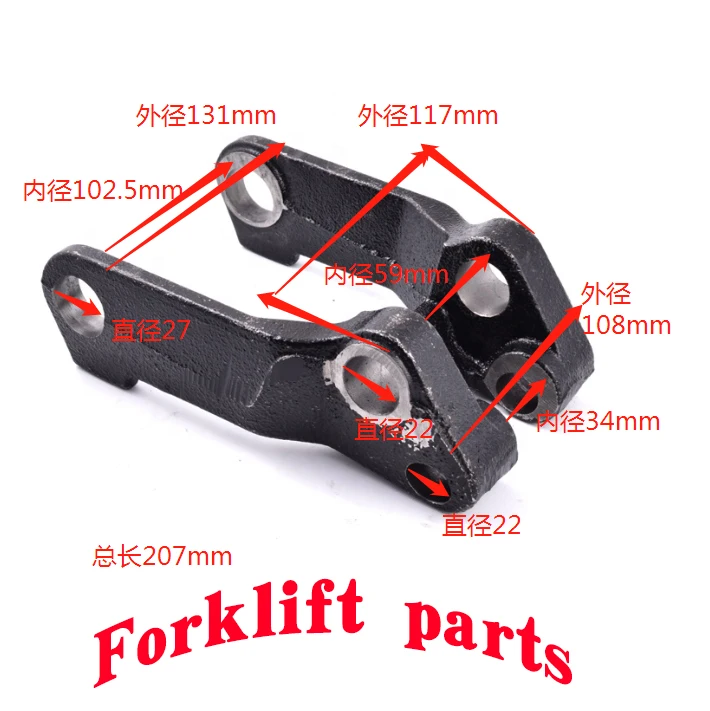 Hytrol B-00915-052 | SUPPORT FRAME WELD -  9