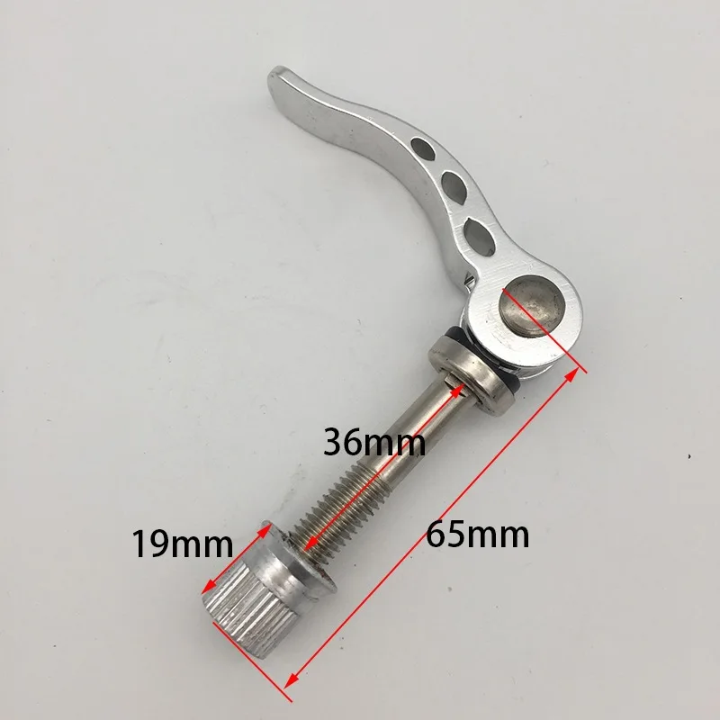 Bicycle Seat Tube Clamp Bicycle Quick Release Aluminium Bike Seat Post Clamp