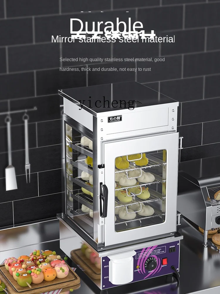 ZK Commercial Bun Steamer Convenience Store Electric Heating Bun Steamer Glass Insulation Display Cabinet Buffet Food Warmer 4