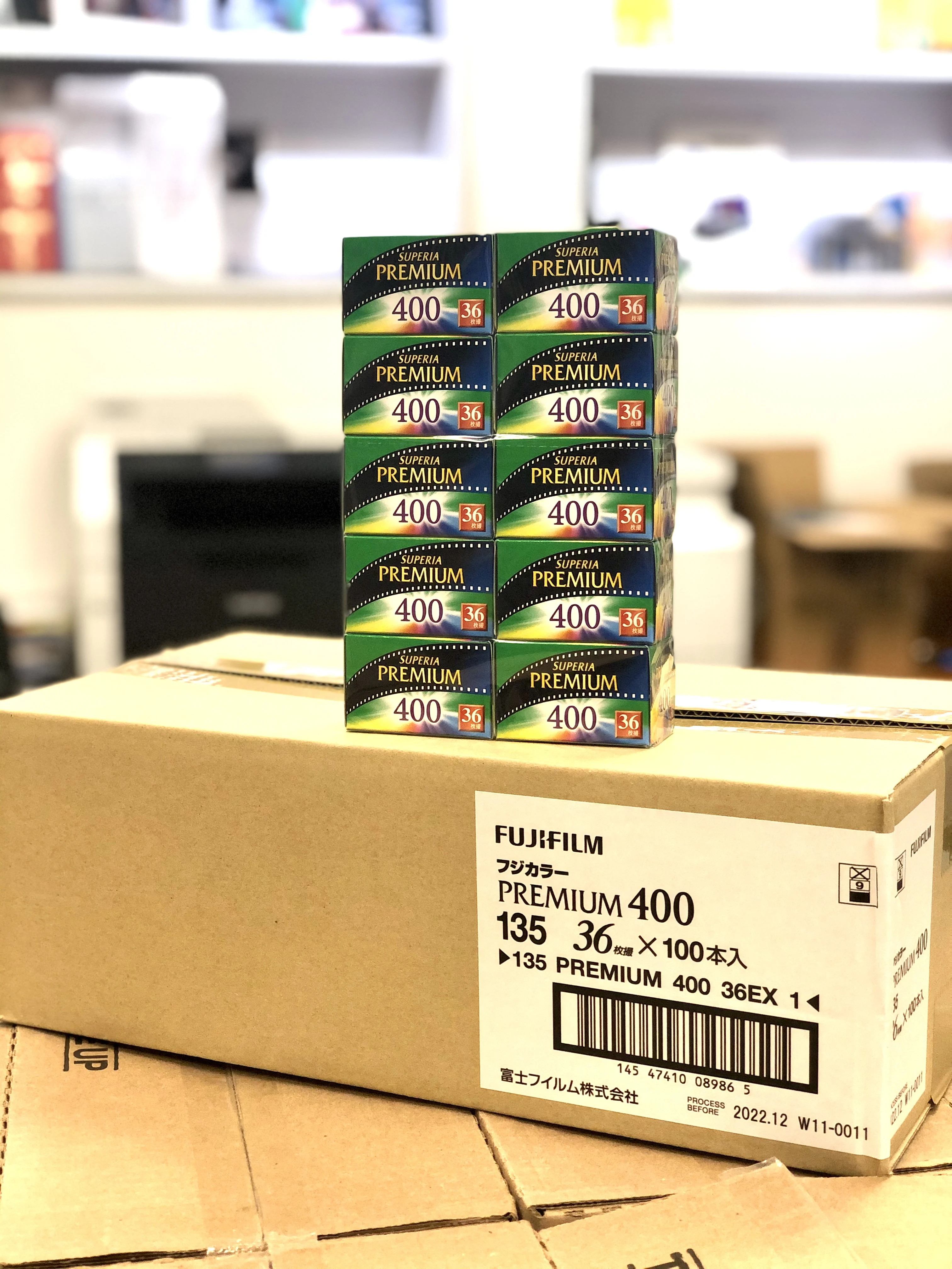 1-5 rolls Fujifilm Superia Premium 400 Color 135 Film 36 Exposure Xtra 400 Upgrade Edition For 135 FCamera - Expiry Date:2027