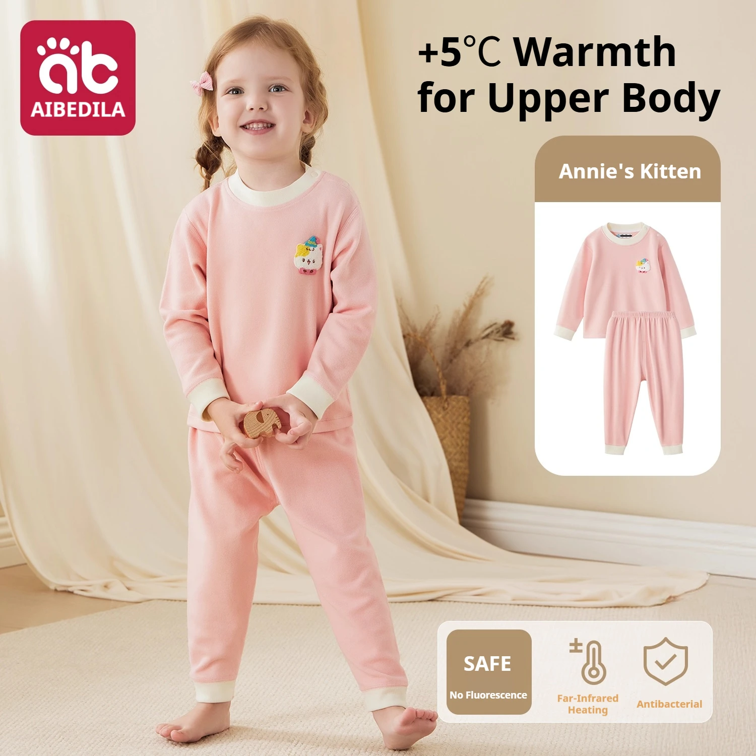 طقم بيجامات للأطفال الصغار عالي الخصر من AIBEDILA...