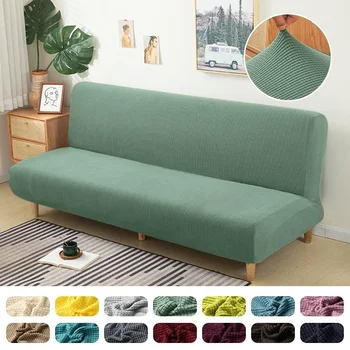 Fodera per divano letto senza braccioli fodera per divano senza braccioli fodera per Futon pieghevole elasticizzata antipolvere divano Fundas rimovibile elastico 1