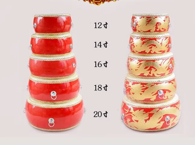 15.7inch 40cm Children Red Drum Dragon 40cm 45cm Chinese Percussion Lion Dance Dragon Musical Game Instruments