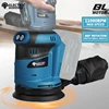 Electric Goddess Brushless Sander Disc 11000rpm For Makita 18V Battery Cordless Woodworking Sanding Putty Polishing Power Tool  Electric Goddess Brushless Sander Disc 11000rpm For Makita 18V Battery Cordless Woodworking Sanding Putty Polishing Power Tool 