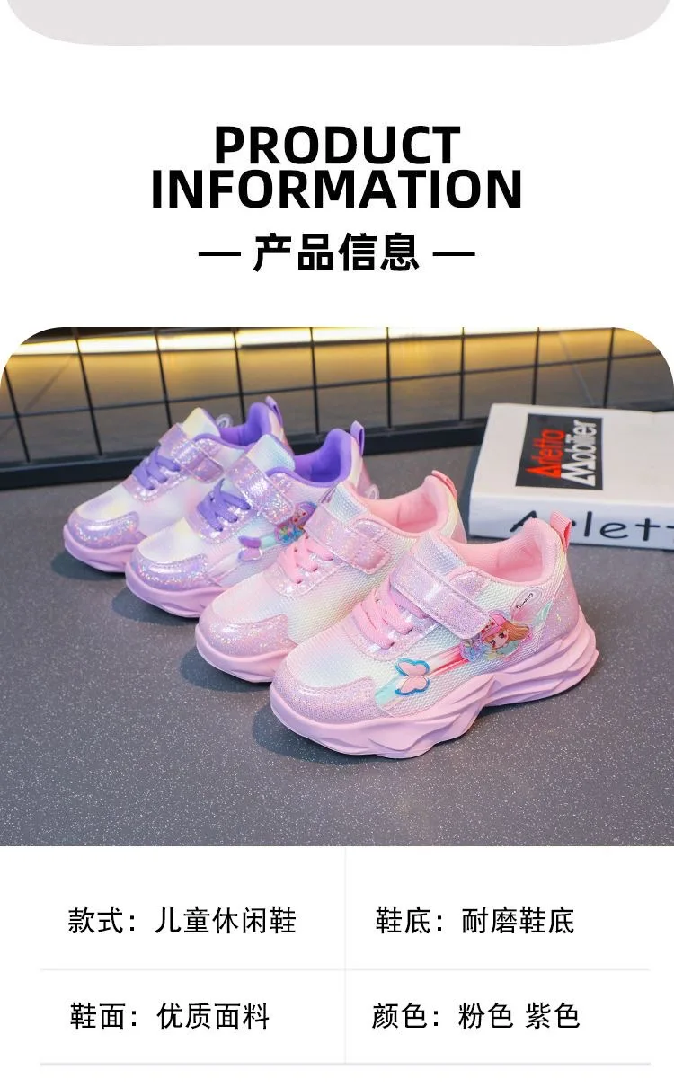 Description Picture 4 of item2024 Girls Autumn Sports Shoes Children's Spring Mesh Breathable Sneakers Kids Student Pink Casual Soft Walk Shoes Size 26 To 37